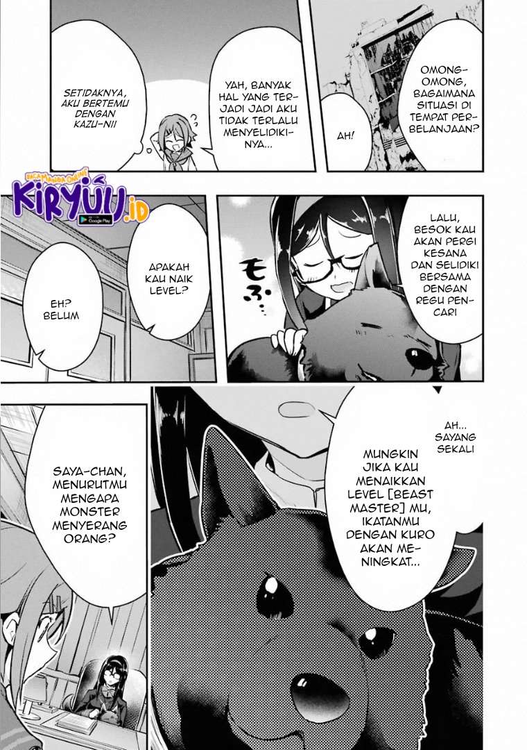 Monster ga Afureru Sekai ni Natta Node, Suki ni Ikitai to Omoimasu (The World Is Full of Monsters Now, Therefore I Want to Live as I Wish) Chapter 19.1 Gambar 9
