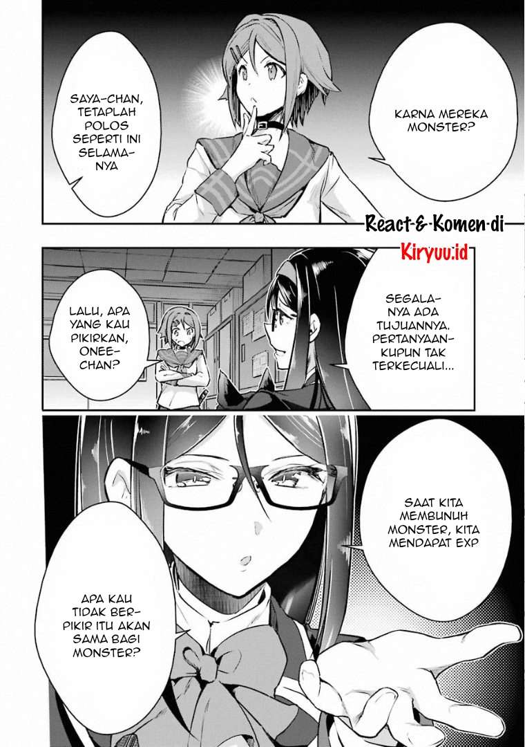 Monster ga Afureru Sekai ni Natta Node, Suki ni Ikitai to Omoimasu (The World Is Full of Monsters Now, Therefore I Want to Live as I Wish) Chapter 19.1 Gambar 10