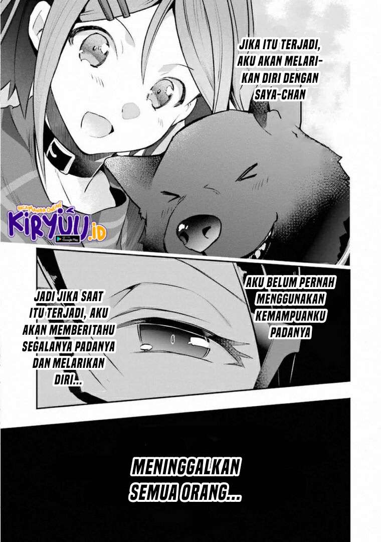 Monster ga Afureru Sekai ni Natta Node, Suki ni Ikitai to Omoimasu (The World Is Full of Monsters Now, Therefore I Want to Live as I Wish) Chapter 19.1 Gambar 13