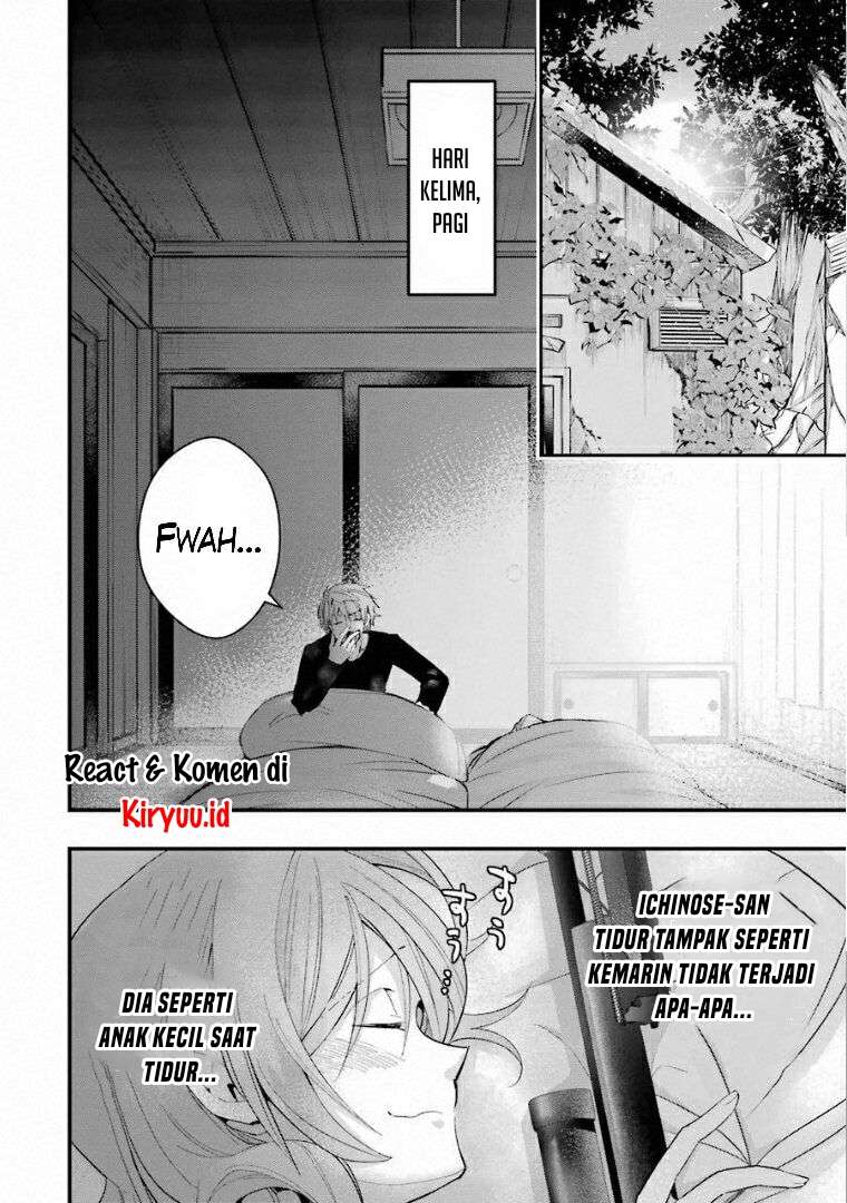 Monster ga Afureru Sekai ni Natta Node, Suki ni Ikitai to Omoimasu (The World Is Full of Monsters Now, Therefore I Want to Live as I Wish) Chapter 19.1 Gambar 14