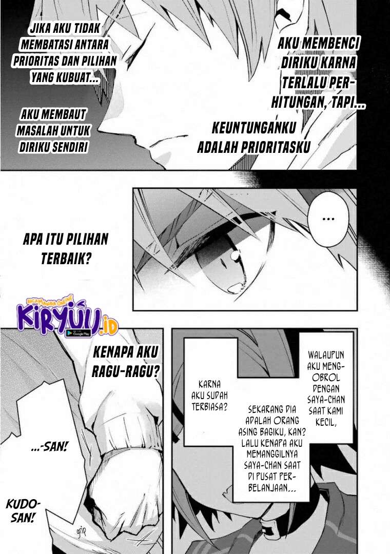 Monster ga Afureru Sekai ni Natta Node, Suki ni Ikitai to Omoimasu (The World Is Full of Monsters Now, Therefore I Want to Live as I Wish) Chapter 19.1 Gambar 37