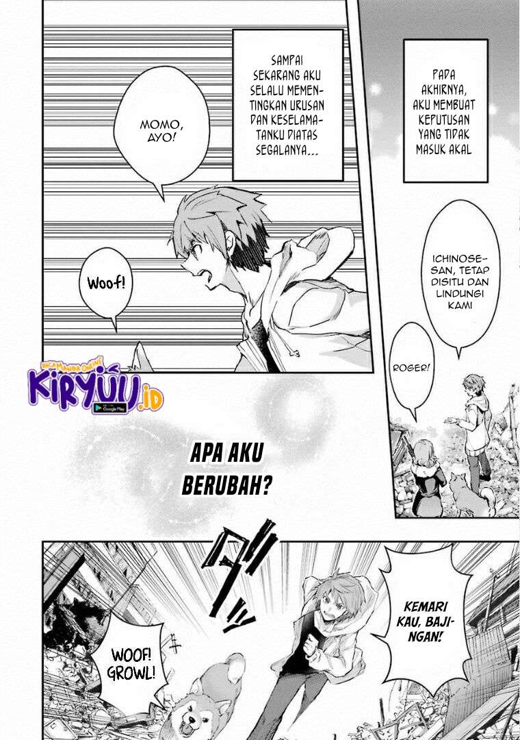 Monster ga Afureru Sekai ni Natta Node, Suki ni Ikitai to Omoimasu (The World Is Full of Monsters Now, Therefore I Want to Live as I Wish) Chapter 19.2 Gambar 2