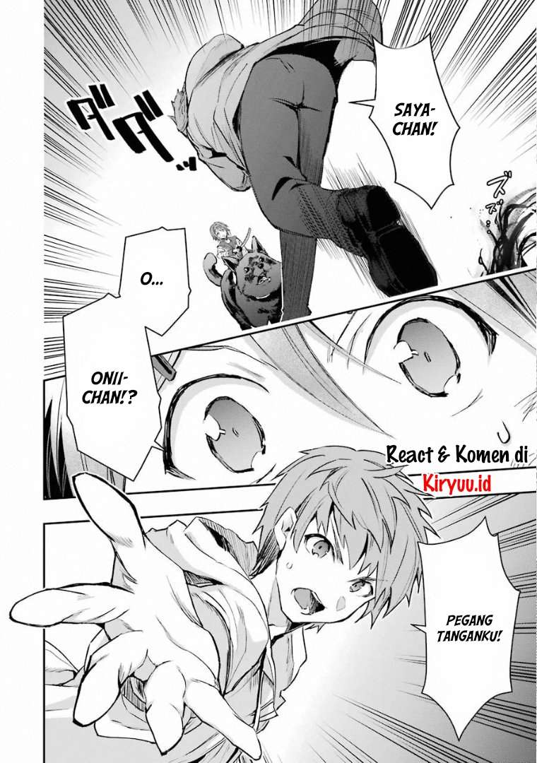 Monster ga Afureru Sekai ni Natta Node, Suki ni Ikitai to Omoimasu (The World Is Full of Monsters Now, Therefore I Want to Live as I Wish) Chapter 19.2 Gambar 5