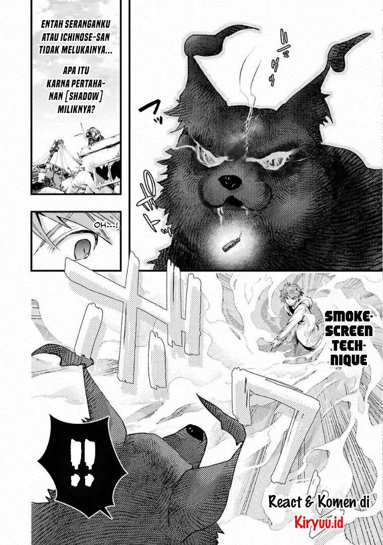 Monster ga Afureru Sekai ni Natta Node, Suki ni Ikitai to Omoimasu (The World Is Full of Monsters Now, Therefore I Want to Live as I Wish) Chapter 19.2 Gambar 11