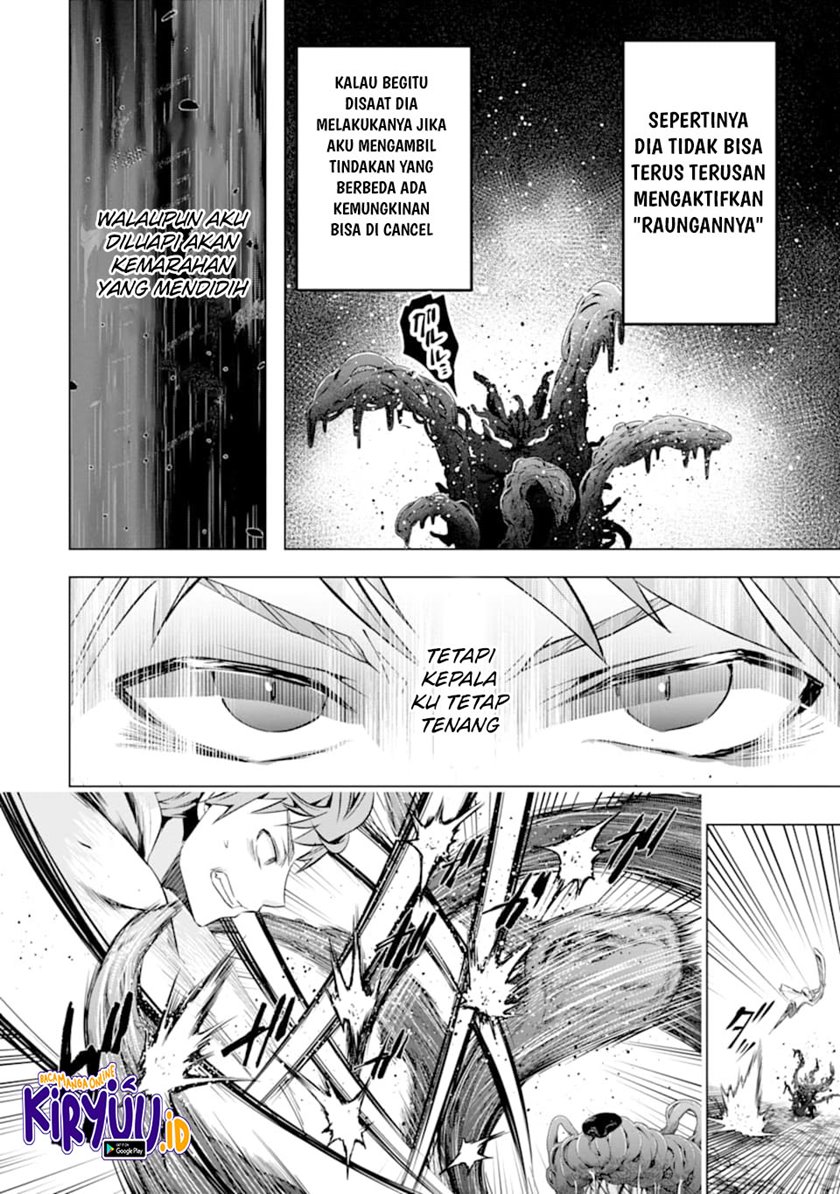 Monster ga Afureru Sekai ni Natta Node, Suki ni Ikitai to Omoimasu (The World Is Full of Monsters Now, Therefore I Want to Live as I Wish) Chapter 22 Gambar 11