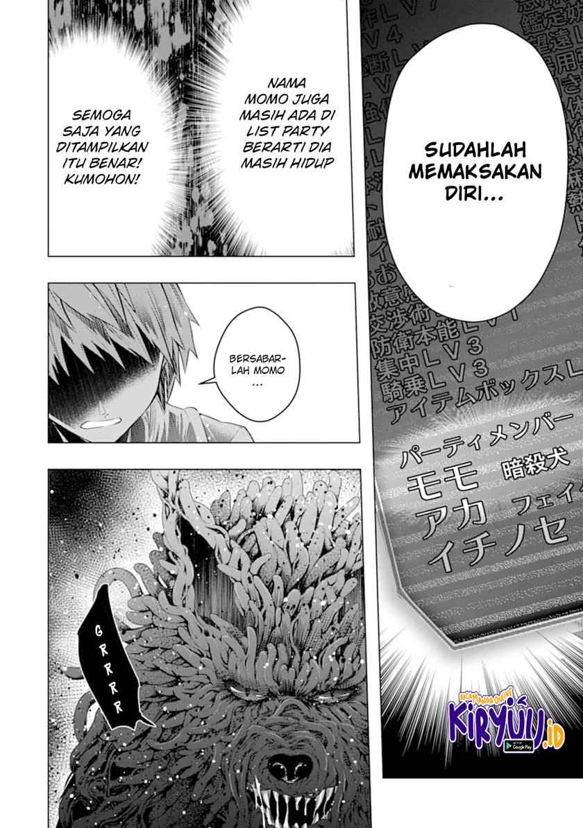 Monster ga Afureru Sekai ni Natta Node, Suki ni Ikitai to Omoimasu (The World Is Full of Monsters Now, Therefore I Want to Live as I Wish) Chapter 22 Gambar 17