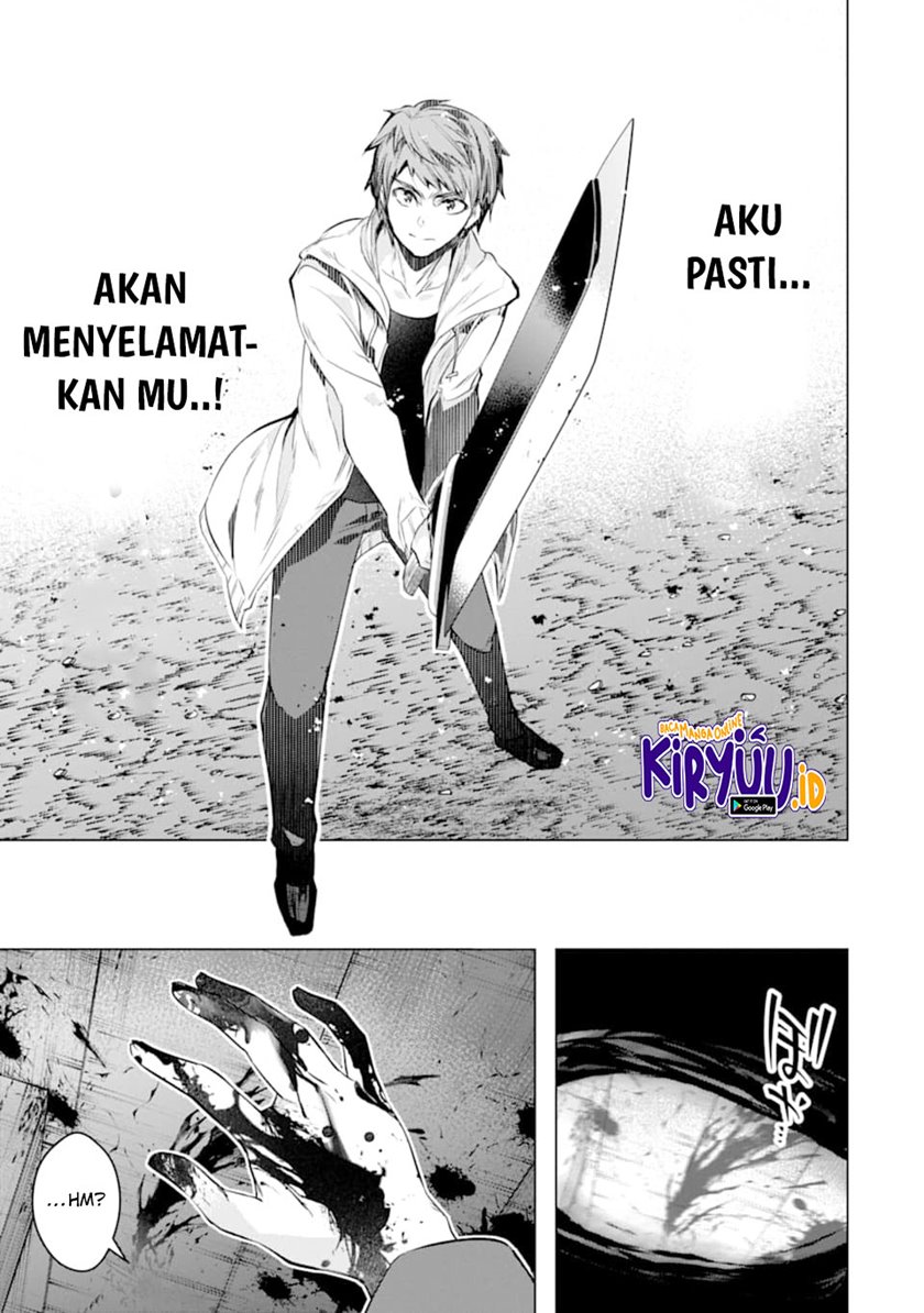 Monster ga Afureru Sekai ni Natta Node, Suki ni Ikitai to Omoimasu (The World Is Full of Monsters Now, Therefore I Want to Live as I Wish) Chapter 22 Gambar 18