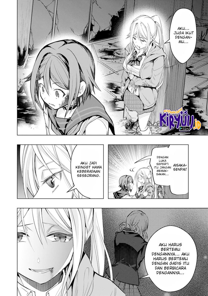Monster ga Afureru Sekai ni Natta Node, Suki ni Ikitai to Omoimasu (The World Is Full of Monsters Now, Therefore I Want to Live as I Wish) Chapter 22 Gambar 21