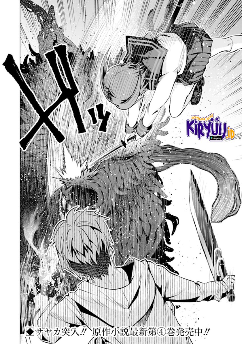 Monster ga Afureru Sekai ni Natta Node, Suki ni Ikitai to Omoimasu (The World Is Full of Monsters Now, Therefore I Want to Live as I Wish) Chapter 22 Gambar 35
