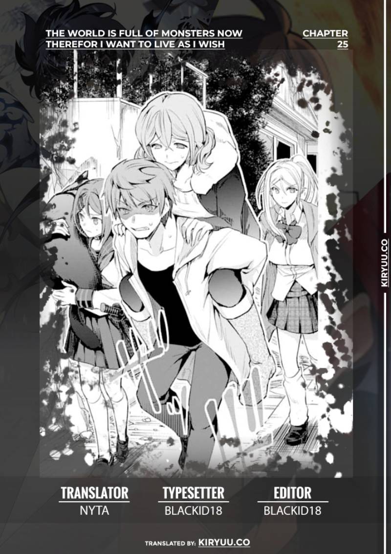 Monster ga Afureru Sekai ni Natta Node, Suki ni Ikitai to Omoimasu (The World Is Full of Monsters Now, Therefore I Want to Live as I Wish) Chapter 25 Gambar 1