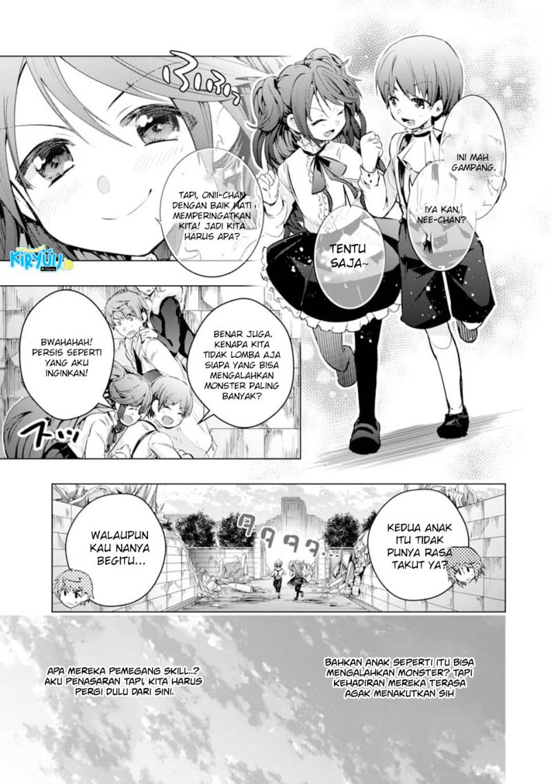 Monster ga Afureru Sekai ni Natta Node, Suki ni Ikitai to Omoimasu (The World Is Full of Monsters Now, Therefore I Want to Live as I Wish) Chapter 25 Gambar 4