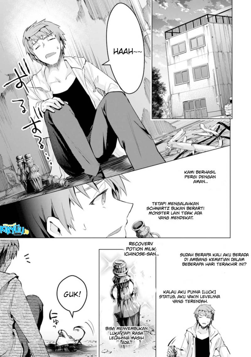 Monster ga Afureru Sekai ni Natta Node, Suki ni Ikitai to Omoimasu (The World Is Full of Monsters Now, Therefore I Want to Live as I Wish) Chapter 25 Gambar 6