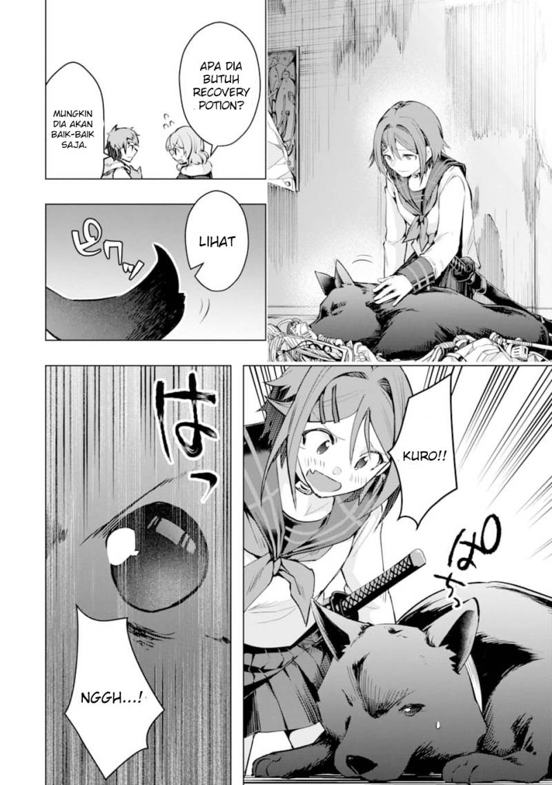 Monster ga Afureru Sekai ni Natta Node, Suki ni Ikitai to Omoimasu (The World Is Full of Monsters Now, Therefore I Want to Live as I Wish) Chapter 25 Gambar 11