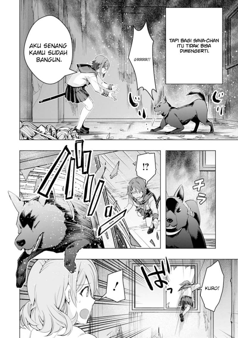 Monster ga Afureru Sekai ni Natta Node, Suki ni Ikitai to Omoimasu (The World Is Full of Monsters Now, Therefore I Want to Live as I Wish) Chapter 25 Gambar 13