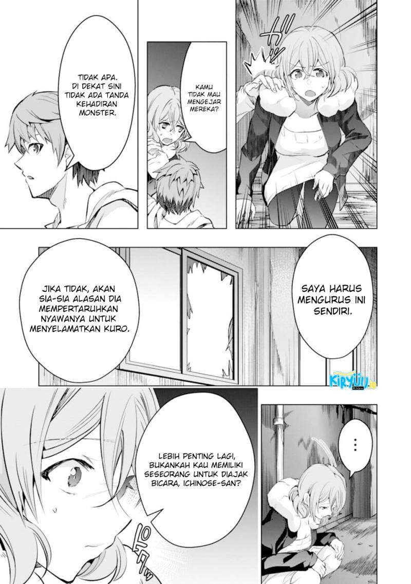 Monster ga Afureru Sekai ni Natta Node, Suki ni Ikitai to Omoimasu (The World Is Full of Monsters Now, Therefore I Want to Live as I Wish) Chapter 25 Gambar 14