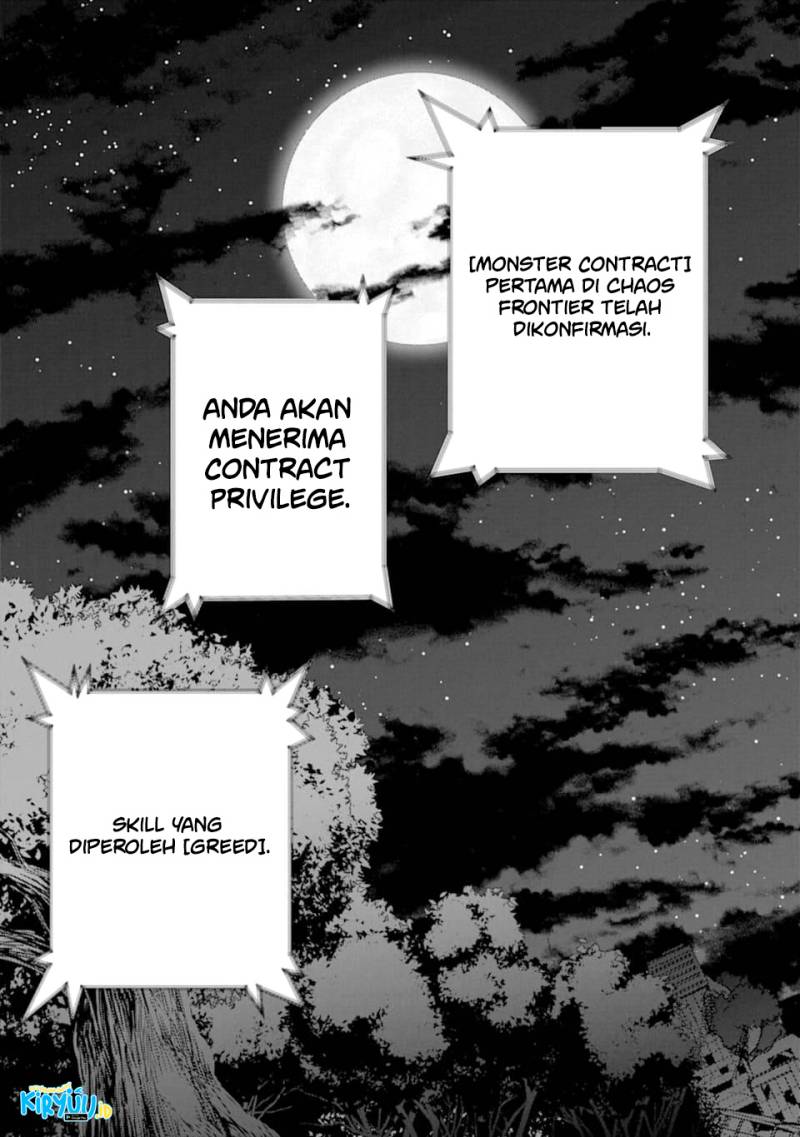 Monster ga Afureru Sekai ni Natta Node, Suki ni Ikitai to Omoimasu (The World Is Full of Monsters Now, Therefore I Want to Live as I Wish) Chapter 25 Gambar 32