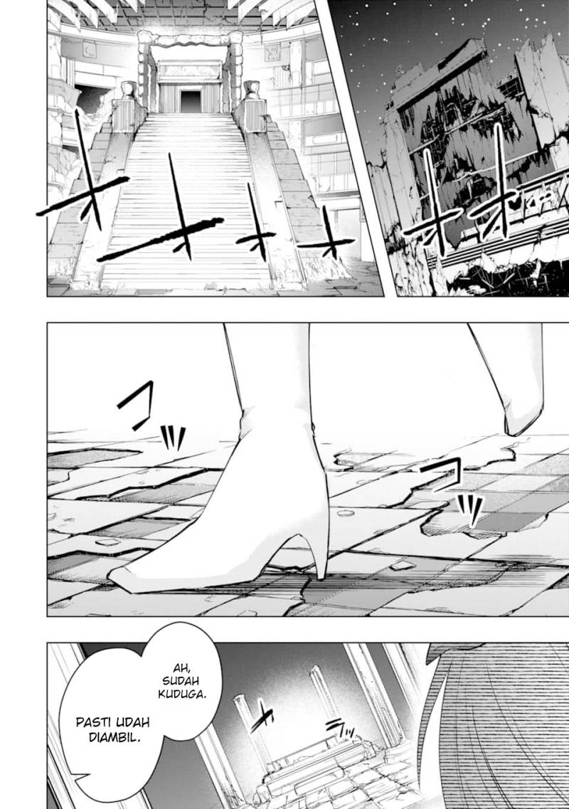 Monster ga Afureru Sekai ni Natta Node, Suki ni Ikitai to Omoimasu (The World Is Full of Monsters Now, Therefore I Want to Live as I Wish) Chapter 25 Gambar 33