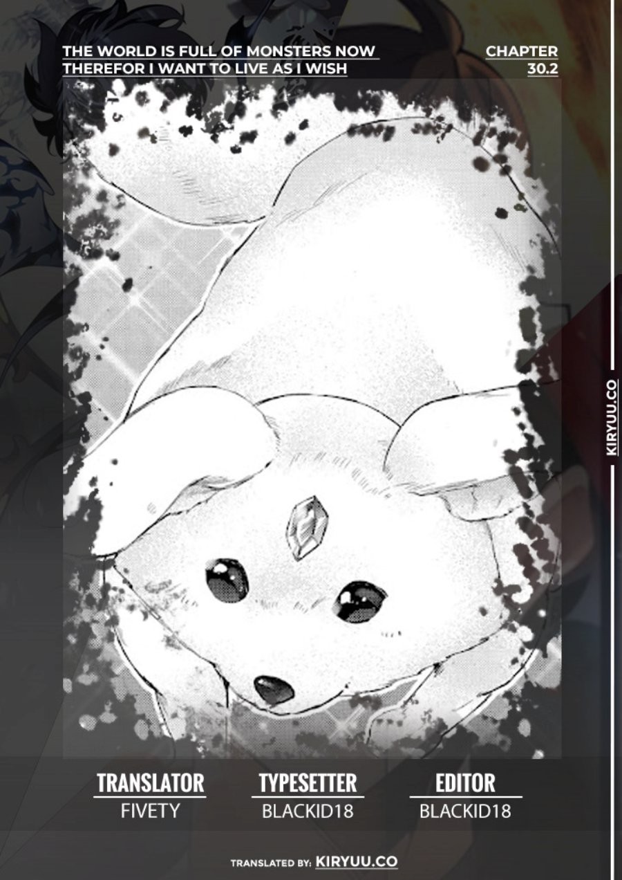 Monster ga Afureru Sekai ni Natta Node, Suki ni Ikitai to Omoimasu (The World Is Full of Monsters Now, Therefore I Want to Live as I Wish) Chapter 30.2 Gambar 1