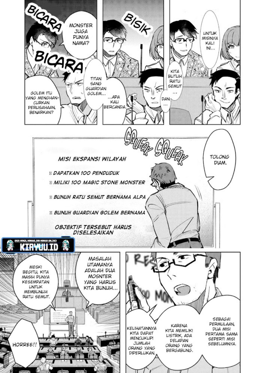 Monster ga Afureru Sekai ni Natta Node, Suki ni Ikitai to Omoimasu (The World Is Full of Monsters Now, Therefore I Want to Live as I Wish) Chapter 30.2 Gambar 3