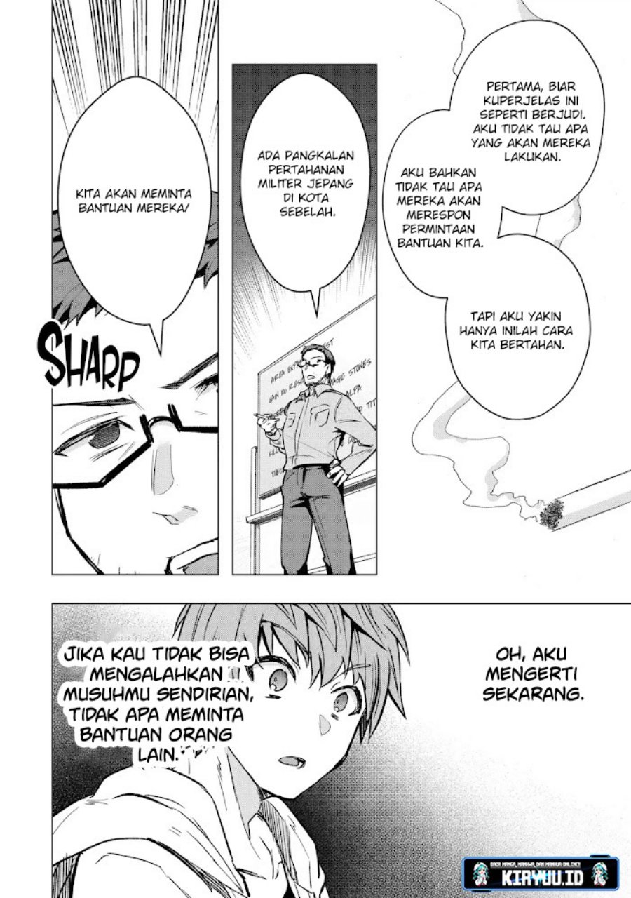 Monster ga Afureru Sekai ni Natta Node, Suki ni Ikitai to Omoimasu (The World Is Full of Monsters Now, Therefore I Want to Live as I Wish) Chapter 30.2 Gambar 8