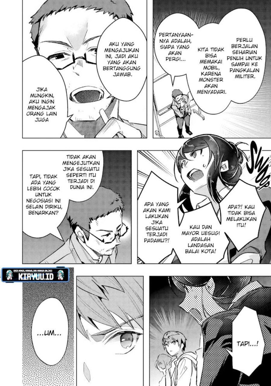 Monster ga Afureru Sekai ni Natta Node, Suki ni Ikitai to Omoimasu (The World Is Full of Monsters Now, Therefore I Want to Live as I Wish) Chapter 30.2 Gambar 10