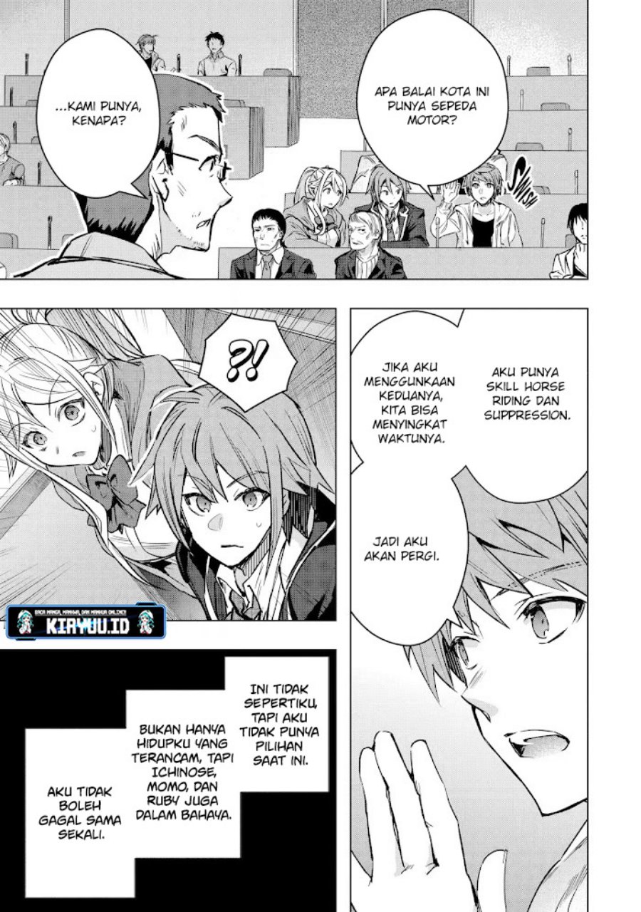 Monster ga Afureru Sekai ni Natta Node, Suki ni Ikitai to Omoimasu (The World Is Full of Monsters Now, Therefore I Want to Live as I Wish) Chapter 30.2 Gambar 11