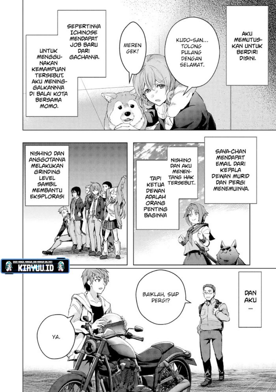 Monster ga Afureru Sekai ni Natta Node, Suki ni Ikitai to Omoimasu (The World Is Full of Monsters Now, Therefore I Want to Live as I Wish) Chapter 30.2 Gambar 12