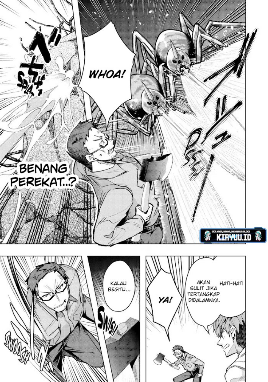 Monster ga Afureru Sekai ni Natta Node, Suki ni Ikitai to Omoimasu (The World Is Full of Monsters Now, Therefore I Want to Live as I Wish) Chapter 30.2 Gambar 19