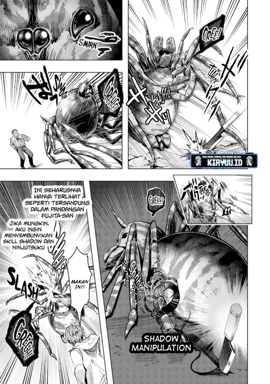 Monster ga Afureru Sekai ni Natta Node, Suki ni Ikitai to Omoimasu (The World Is Full of Monsters Now, Therefore I Want to Live as I Wish) Chapter 30.2 Gambar 21
