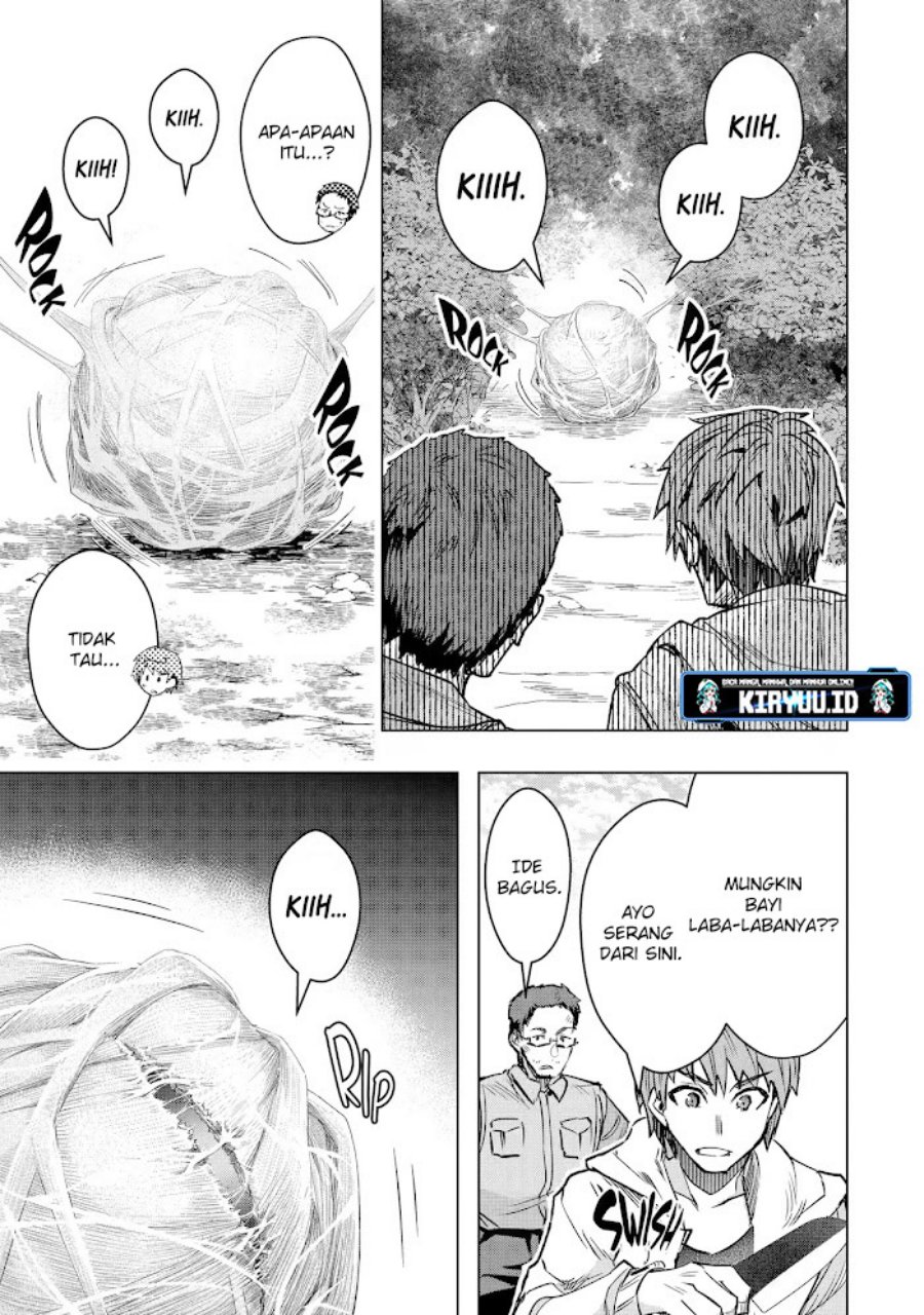 Monster ga Afureru Sekai ni Natta Node, Suki ni Ikitai to Omoimasu (The World Is Full of Monsters Now, Therefore I Want to Live as I Wish) Chapter 30.2 Gambar 23
