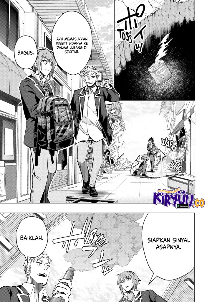 Monster ga Afureru Sekai ni Natta Node, Suki ni Ikitai to Omoimasu (The World Is Full of Monsters Now, Therefore I Want to Live as I Wish) Chapter 35 Gambar 2