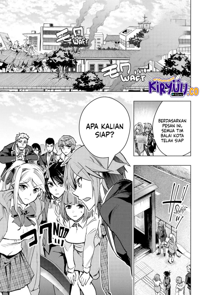 Monster ga Afureru Sekai ni Natta Node, Suki ni Ikitai to Omoimasu (The World Is Full of Monsters Now, Therefore I Want to Live as I Wish) Chapter 35 Gambar 4
