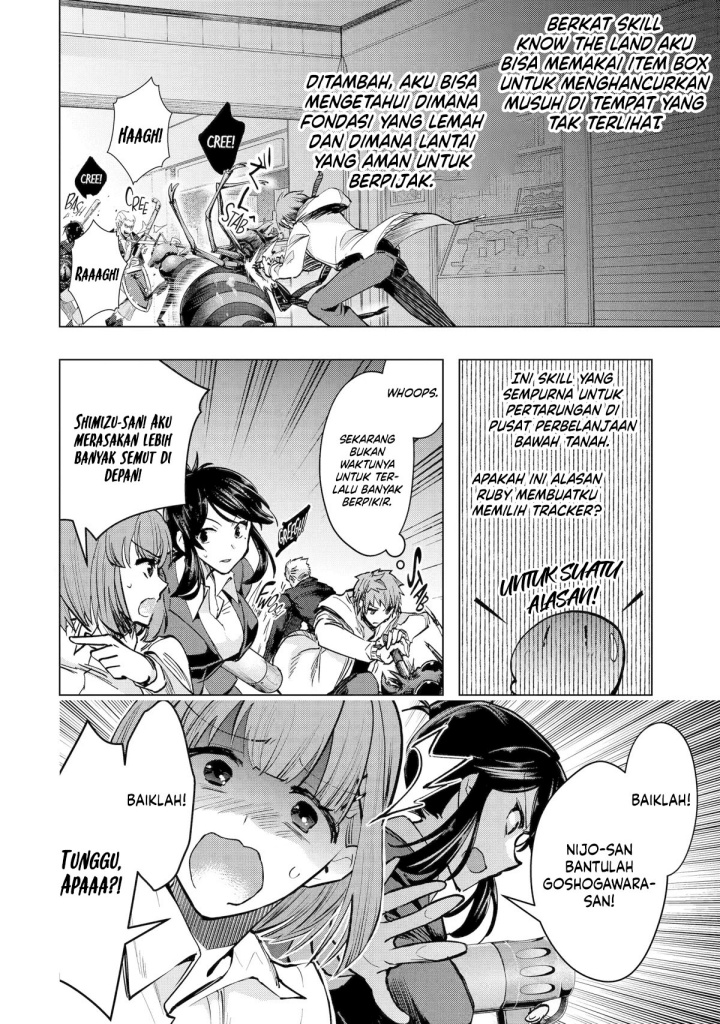 Monster ga Afureru Sekai ni Natta Node, Suki ni Ikitai to Omoimasu (The World Is Full of Monsters Now, Therefore I Want to Live as I Wish) Chapter 35 Gambar 9
