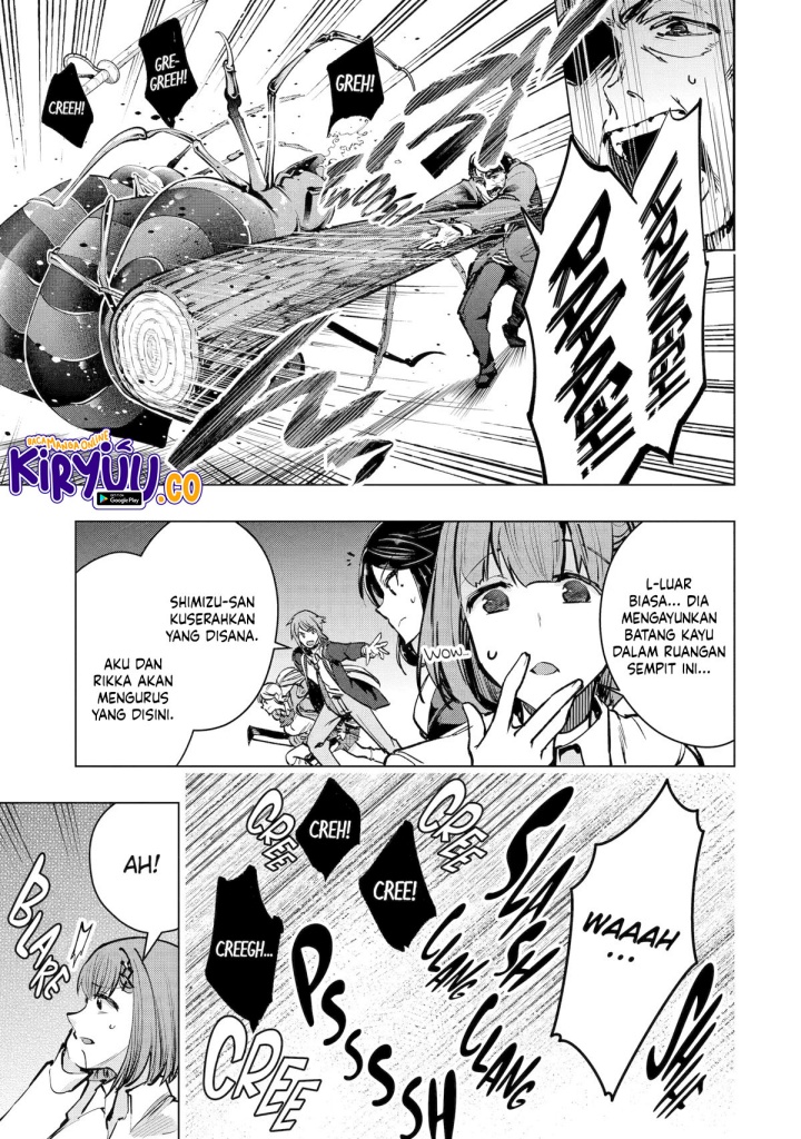 Monster ga Afureru Sekai ni Natta Node, Suki ni Ikitai to Omoimasu (The World Is Full of Monsters Now, Therefore I Want to Live as I Wish) Chapter 35 Gambar 10