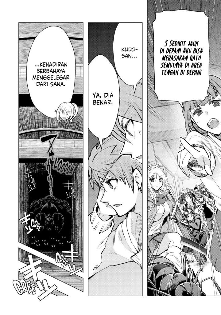Monster ga Afureru Sekai ni Natta Node, Suki ni Ikitai to Omoimasu (The World Is Full of Monsters Now, Therefore I Want to Live as I Wish) Chapter 35 Gambar 11