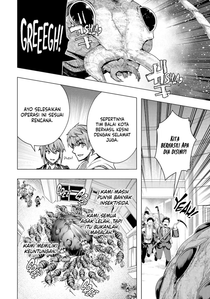 Monster ga Afureru Sekai ni Natta Node, Suki ni Ikitai to Omoimasu (The World Is Full of Monsters Now, Therefore I Want to Live as I Wish) Chapter 35 Gambar 13