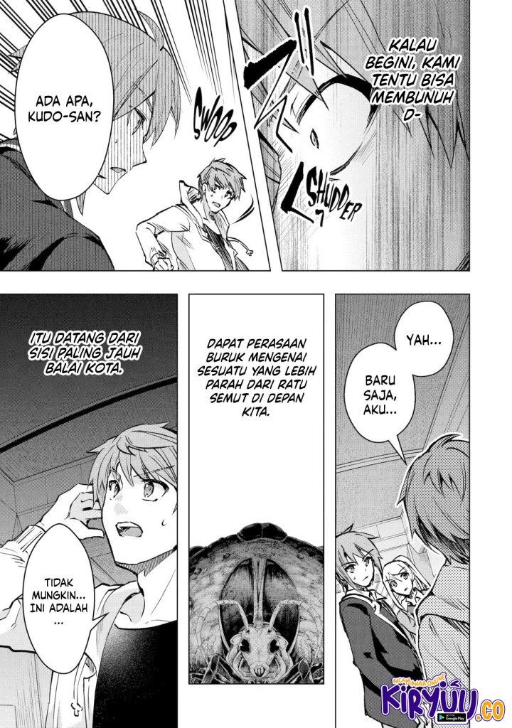 Monster ga Afureru Sekai ni Natta Node, Suki ni Ikitai to Omoimasu (The World Is Full of Monsters Now, Therefore I Want to Live as I Wish) Chapter 35 Gambar 14