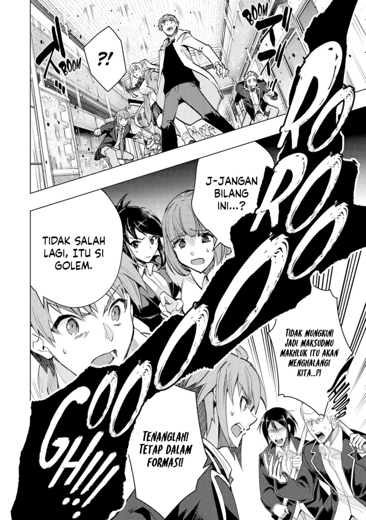 Monster ga Afureru Sekai ni Natta Node, Suki ni Ikitai to Omoimasu (The World Is Full of Monsters Now, Therefore I Want to Live as I Wish) Chapter 35 Gambar 15