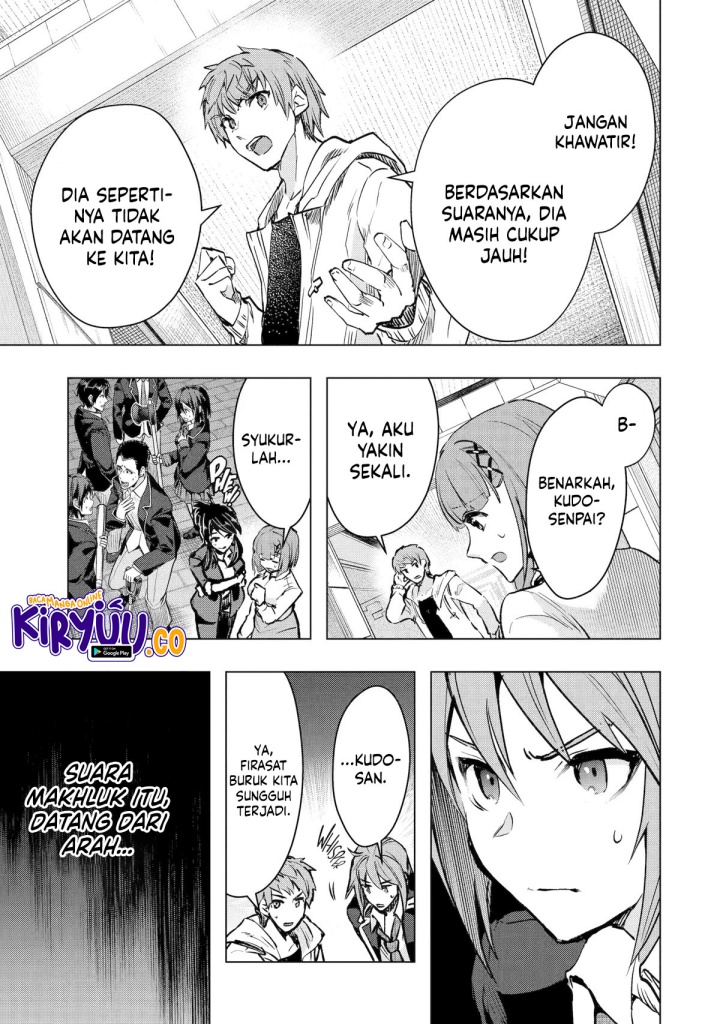 Monster ga Afureru Sekai ni Natta Node, Suki ni Ikitai to Omoimasu (The World Is Full of Monsters Now, Therefore I Want to Live as I Wish) Chapter 35 Gambar 16