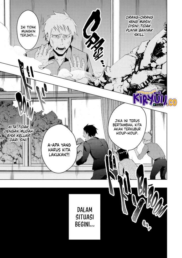 Monster ga Afureru Sekai ni Natta Node, Suki ni Ikitai to Omoimasu (The World Is Full of Monsters Now, Therefore I Want to Live as I Wish) Chapter 35 Gambar 28