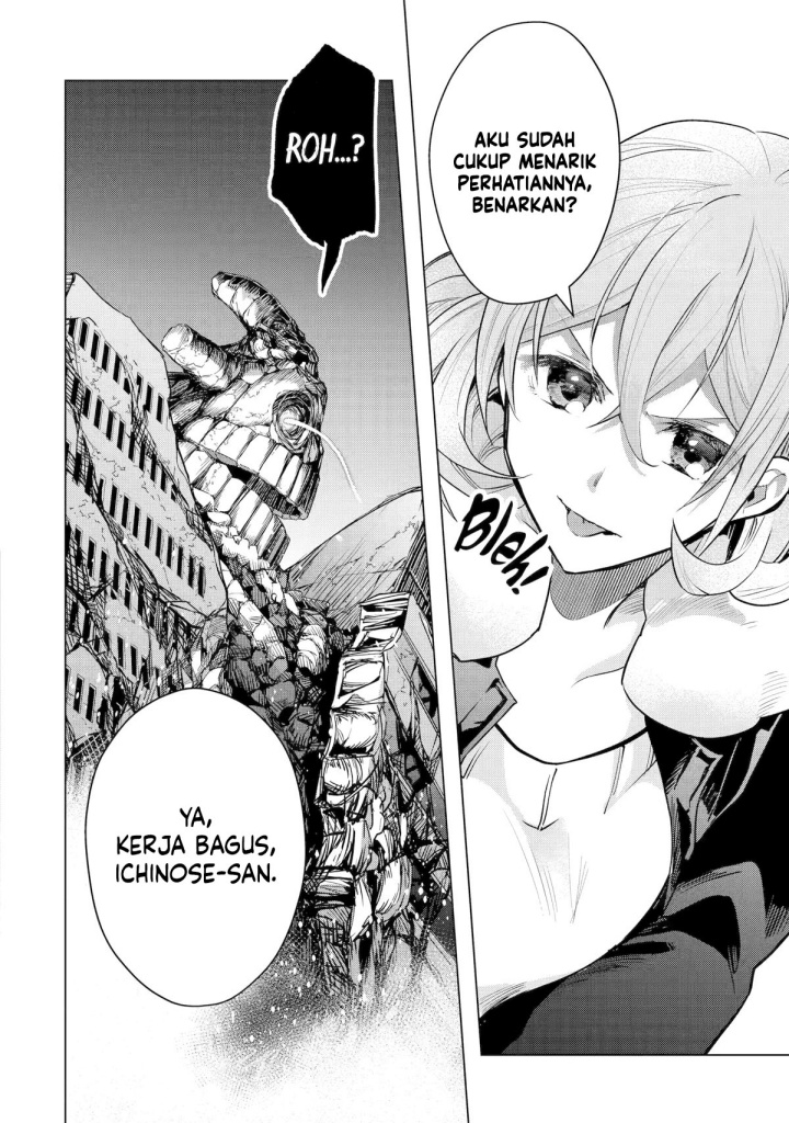 Monster ga Afureru Sekai ni Natta Node, Suki ni Ikitai to Omoimasu (The World Is Full of Monsters Now, Therefore I Want to Live as I Wish) Chapter 35 Gambar 45