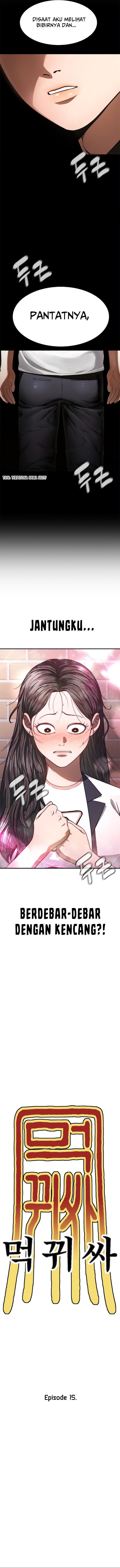 Monster Devourer Chapter 15 Gambar 15