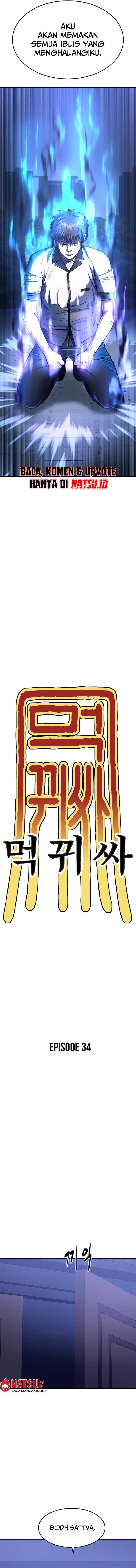 Monster Devourer Chapter 34 Gambar 20