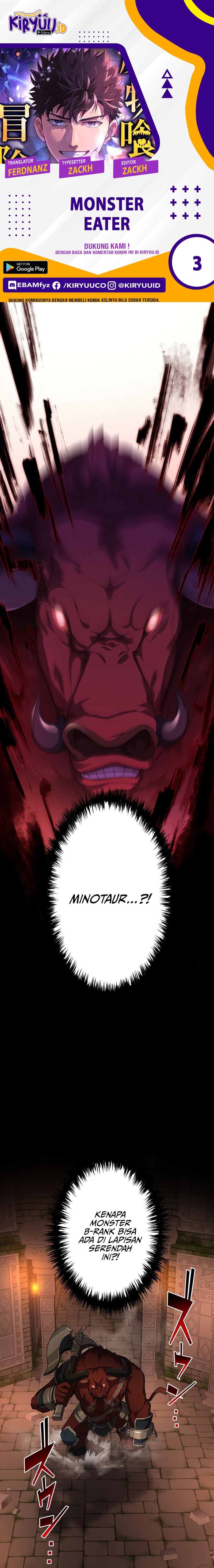 Monster Eater Adventurer Chapter 03 Gambar 1