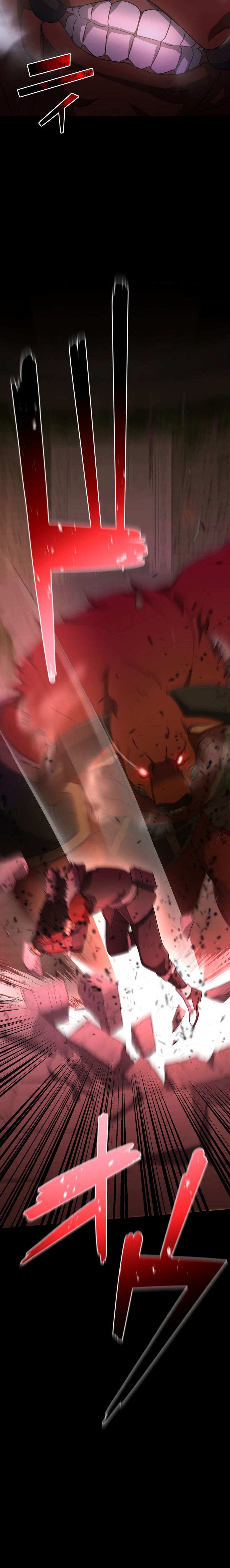 Monster Eater Adventurer Chapter 03 Gambar 11