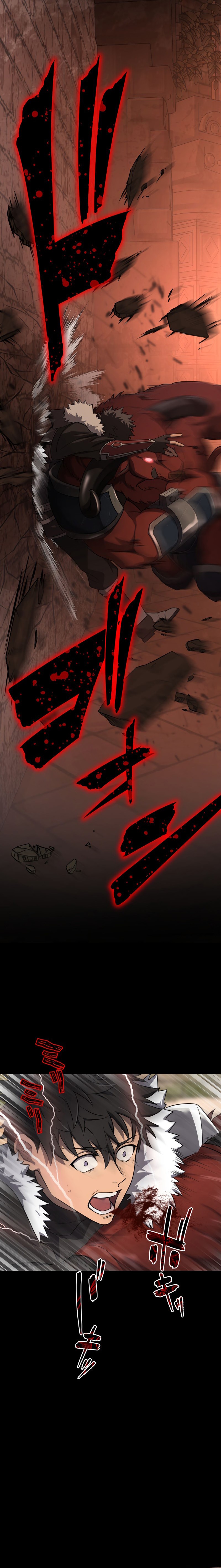 Monster Eater Adventurer Chapter 03 Gambar 14