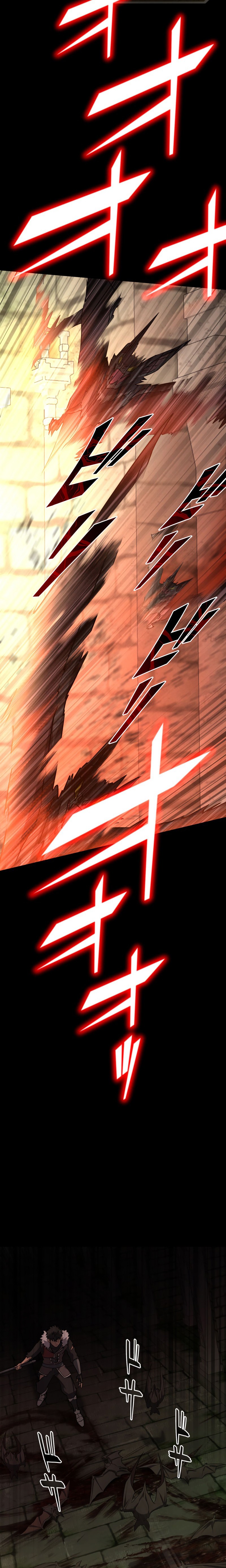 Monster Eater Adventurer Chapter 03 Gambar 31