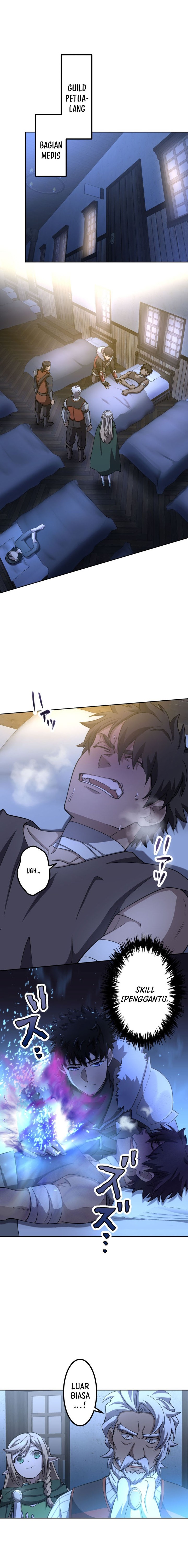 Monster Eater Adventurer Chapter 20 Gambar 13