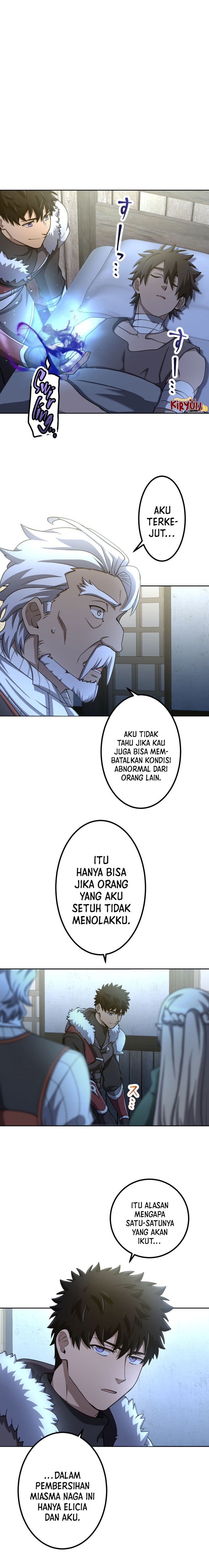 Monster Eater Adventurer Chapter 20 Gambar 14