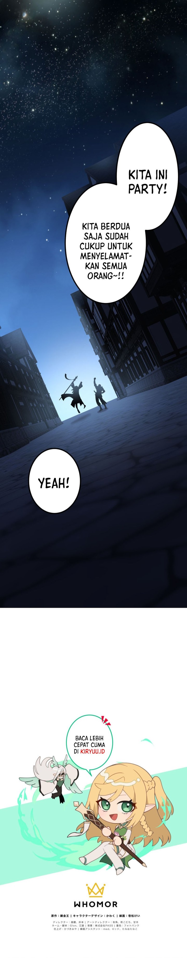 Monster Eater Adventurer Chapter 20 Gambar 18